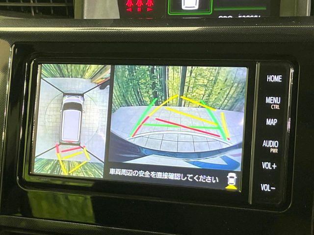 ルーミー（新潟県新潟市東区）画像5