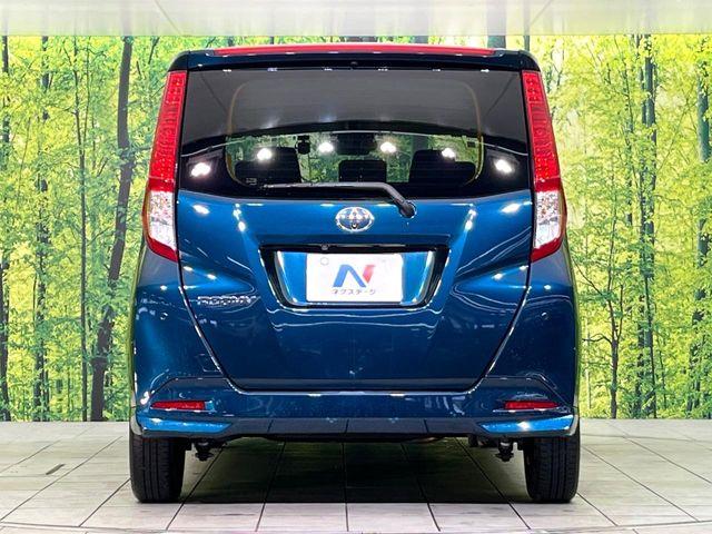 ルーミー（新潟県新潟市東区）画像15