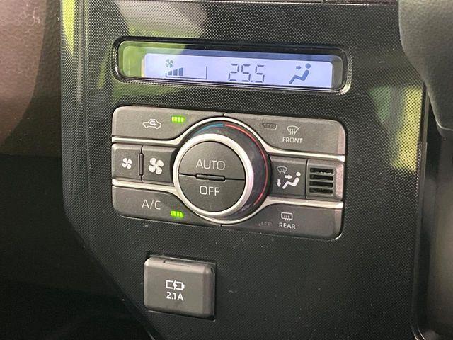 ルーミー（新潟県新潟市東区）画像57