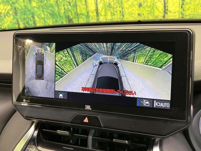 ハリアーハイブリッド(新潟県新潟市南区)