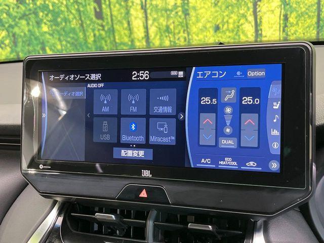 ハリアーハイブリッド(新潟県新潟市南区)