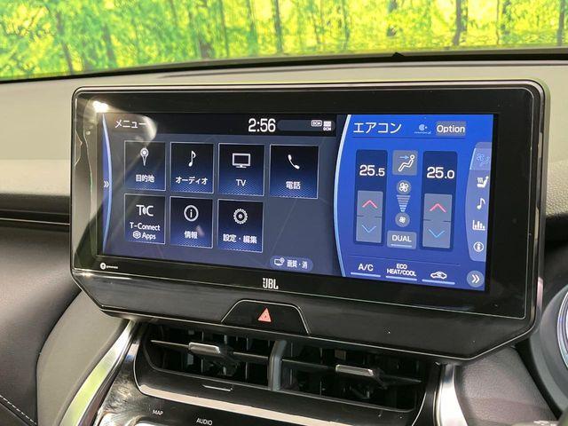 ハリアーハイブリッド(新潟県新潟市南区)