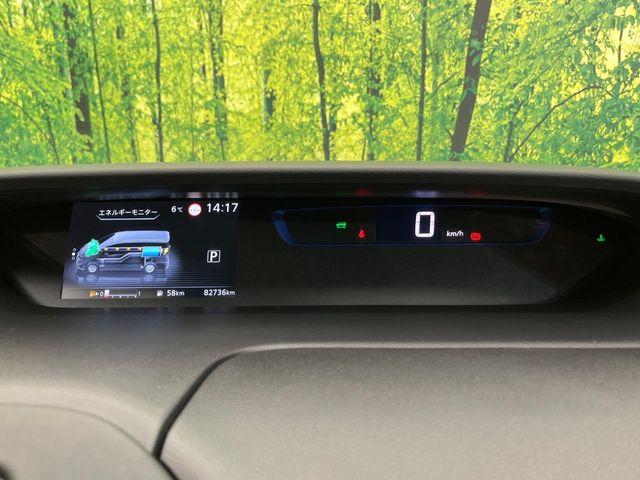 セレナ(新潟県新潟市南区)