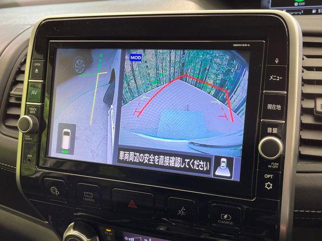 セレナ(新潟県新潟市南区)