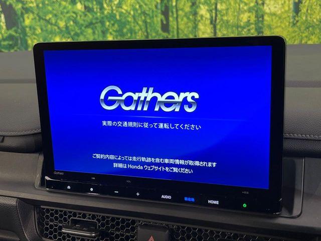 ステップワゴン（新潟県新潟市南区）