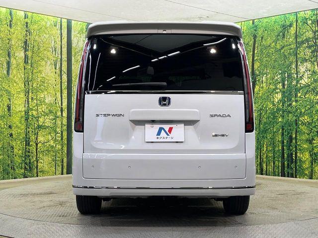 ステップワゴン（新潟県新潟市南区）