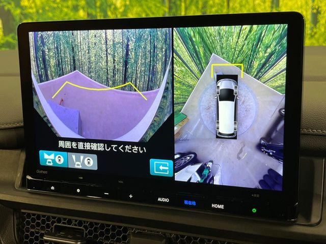 ステップワゴン（新潟県新潟市南区）