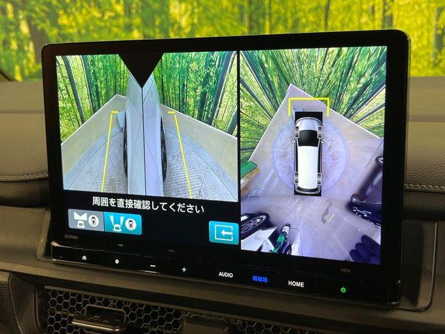 ステップワゴン（新潟県新潟市南区）