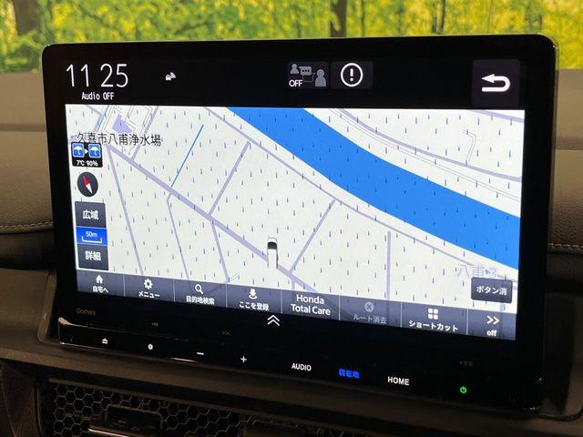 ステップワゴン（新潟県新潟市南区）