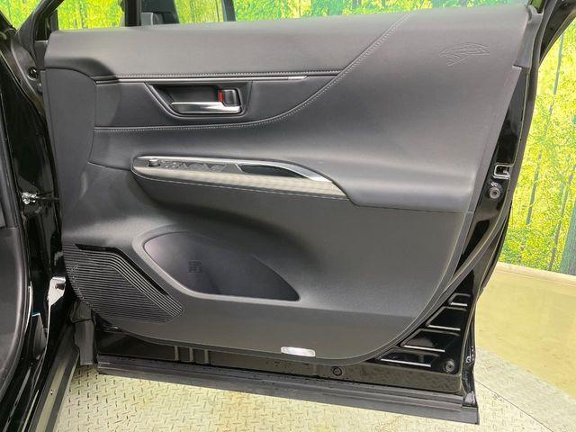 ハリアーハイブリッド(新潟県新潟市南区)