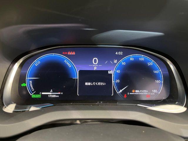 ハリアーハイブリッド(新潟県新潟市南区)