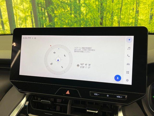 ハリアーハイブリッド(新潟県新潟市南区)