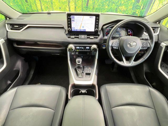 RAV4(新潟県新潟市南区)