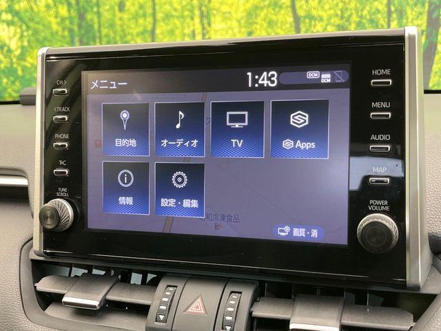 RAV4(新潟県新潟市南区)