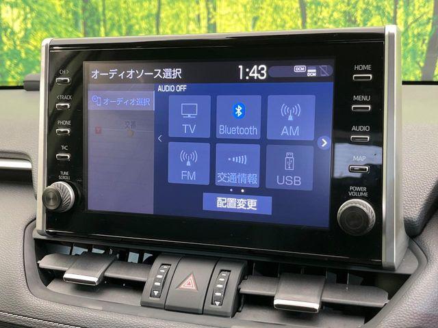 RAV4(新潟県新潟市南区)