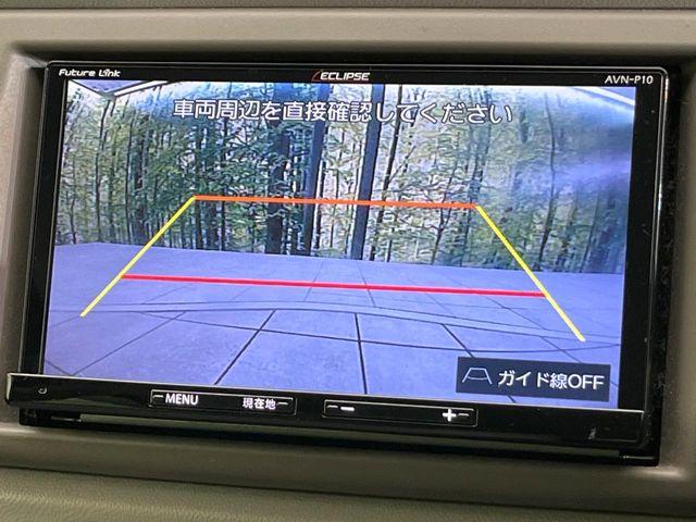 キャロルエコ(新潟県新潟市東区)