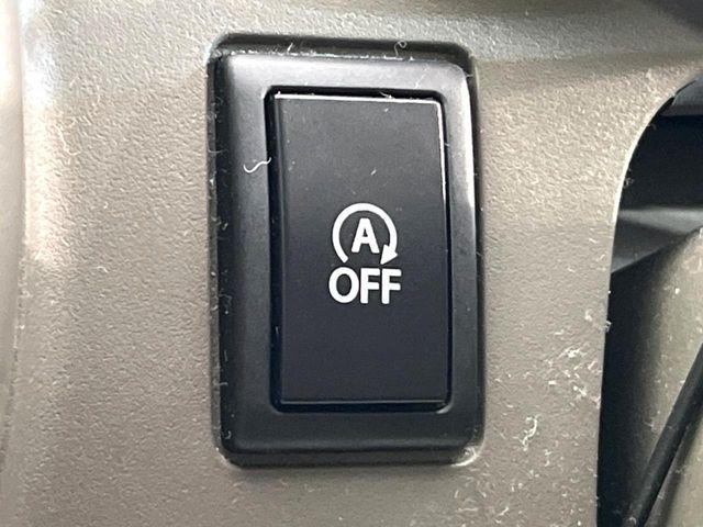 キャロルエコ(新潟県新潟市東区)