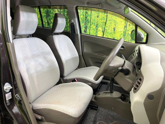 キャロルエコ(新潟県新潟市東区)