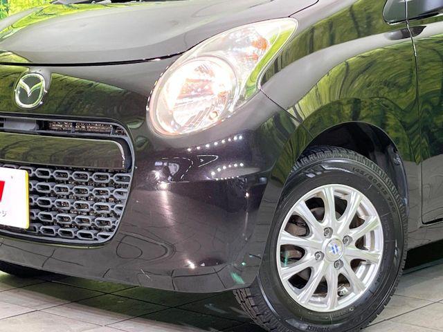 キャロルエコ(新潟県新潟市東区)