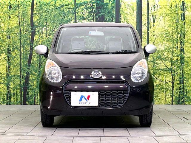 キャロルエコ(新潟県新潟市東区)