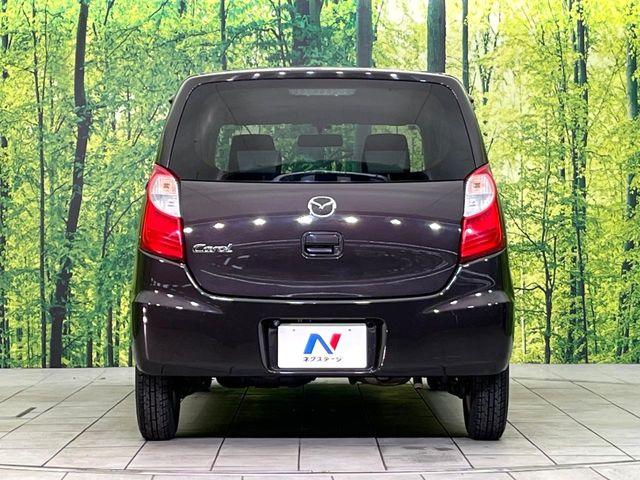 キャロルエコ(新潟県新潟市東区)