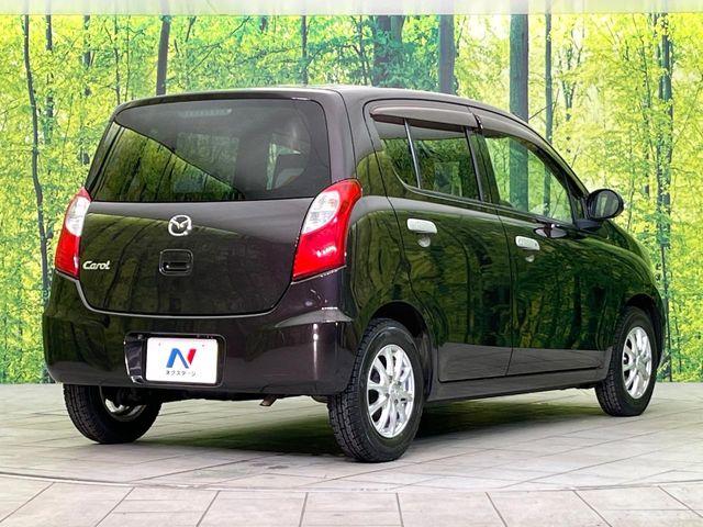 キャロルエコ(新潟県新潟市東区)