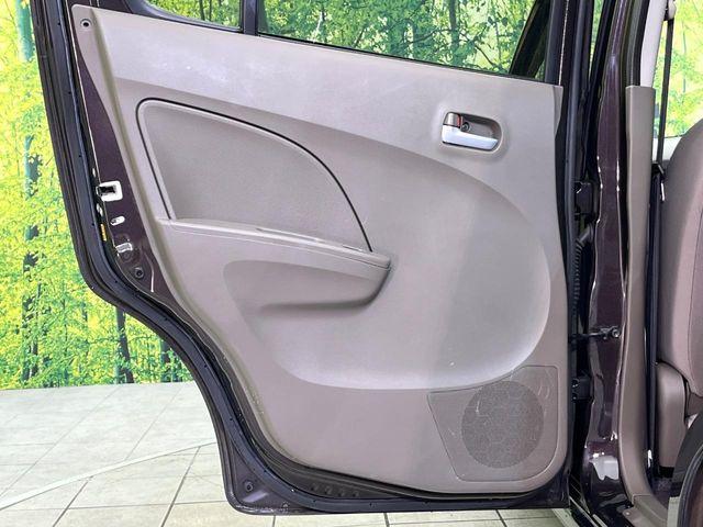 キャロルエコ(新潟県新潟市東区)