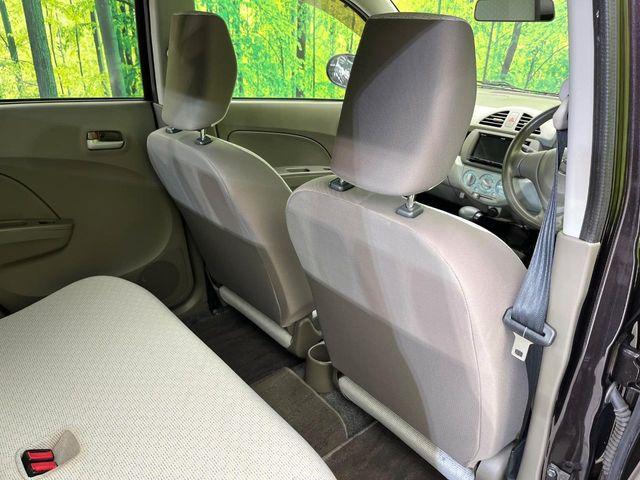 キャロルエコ(新潟県新潟市東区)