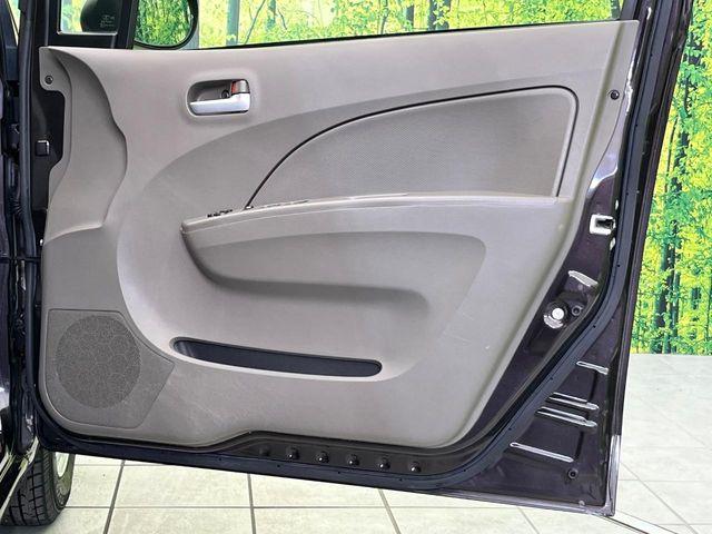 キャロルエコ(新潟県新潟市東区)