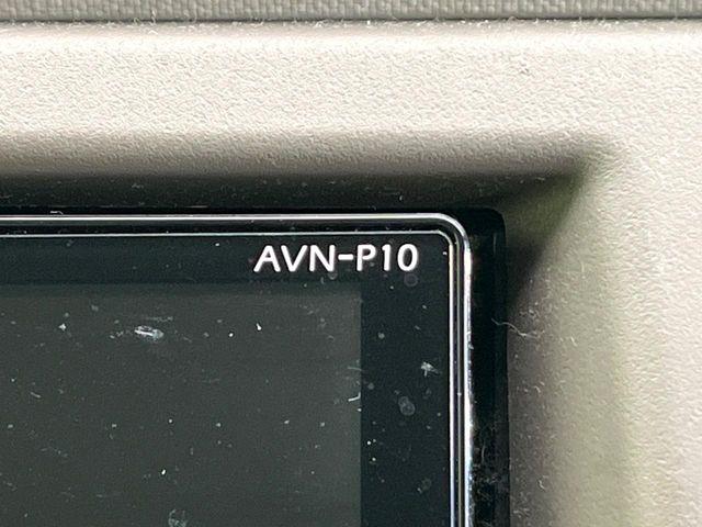 キャロルエコ(新潟県新潟市東区)