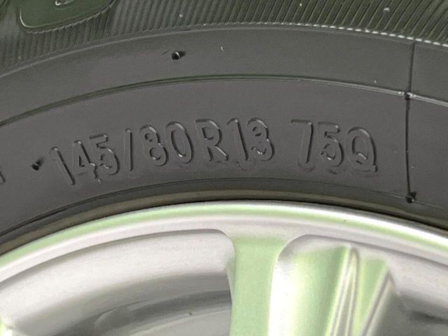 キャロルエコ(新潟県新潟市東区)