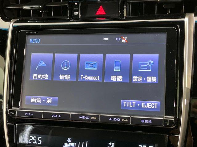 ハリアー(新潟県新潟市南区)