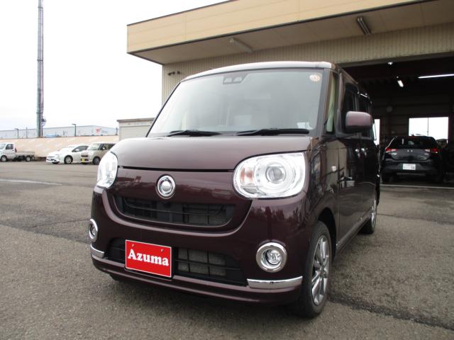 ムーヴキャンバス(新潟県上越市)