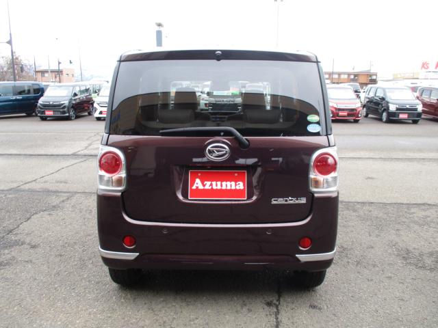 ムーヴキャンバス(新潟県上越市)