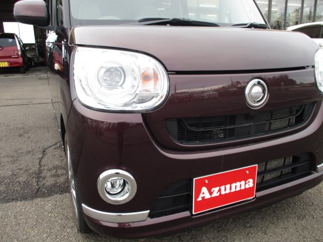 ムーヴキャンバス(新潟県上越市)