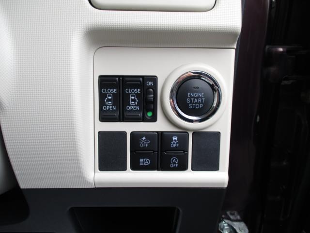 ムーヴキャンバス(新潟県上越市)