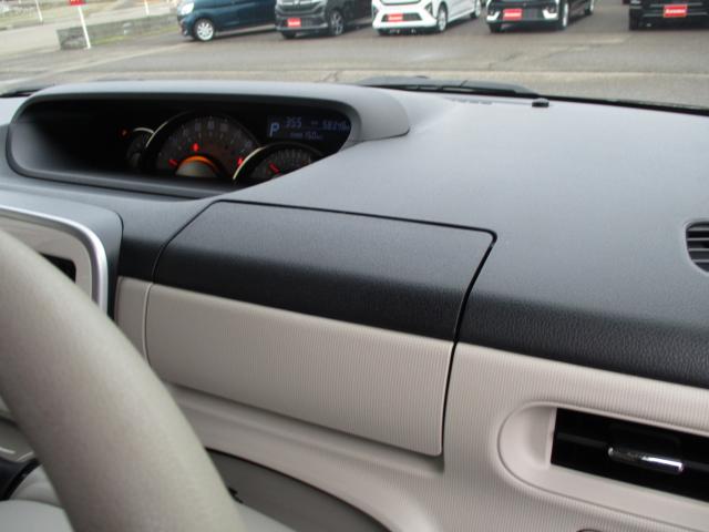 ムーヴキャンバス(新潟県上越市)