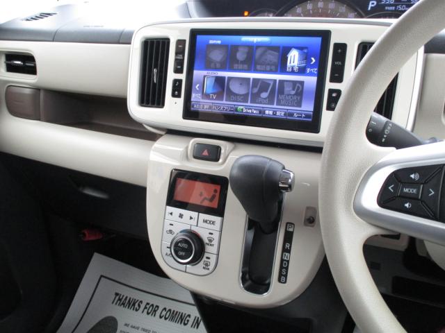 ムーヴキャンバス(新潟県上越市)