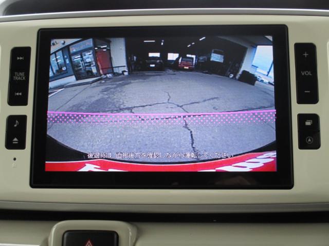 ムーヴキャンバス(新潟県上越市)