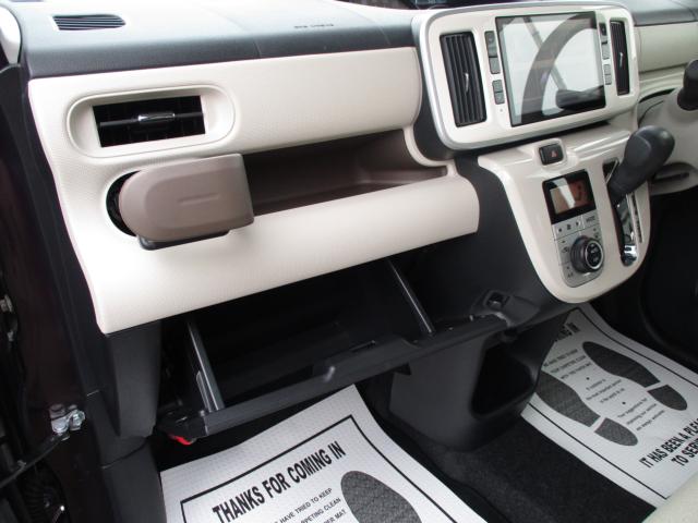 ムーヴキャンバス(新潟県上越市)