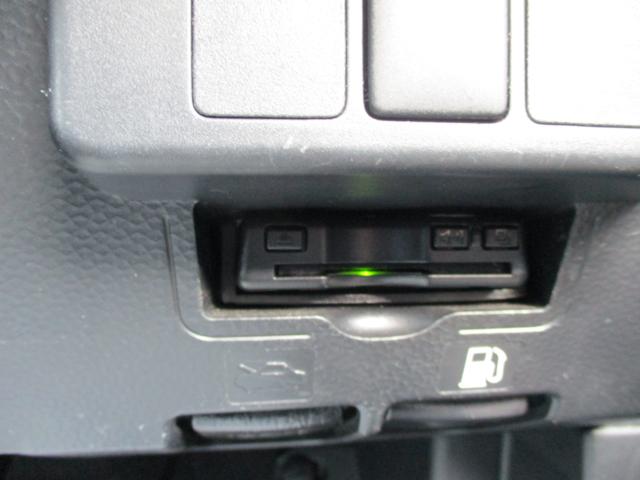 ルーミー(新潟県上越市)