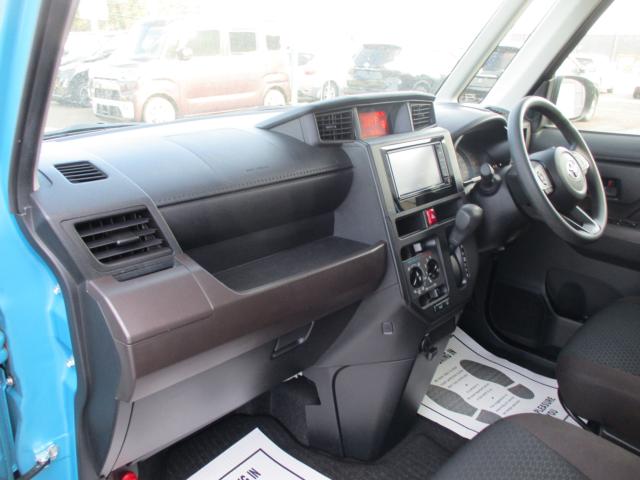 ルーミー(新潟県上越市)