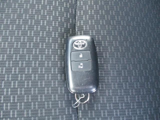 ルーミー(新潟県上越市)