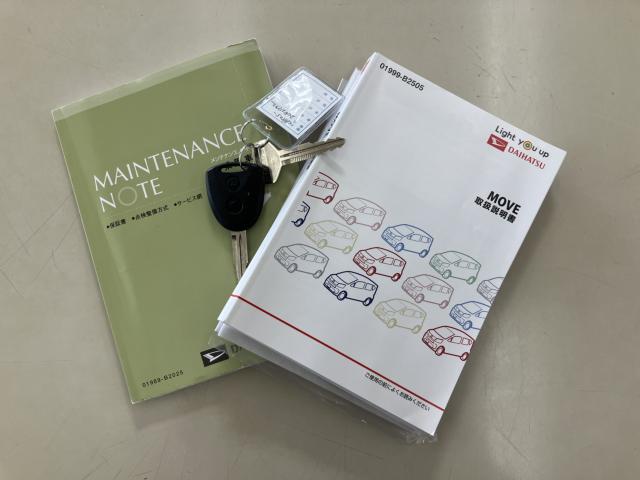 ムーヴ（新潟県新潟市西蒲区）