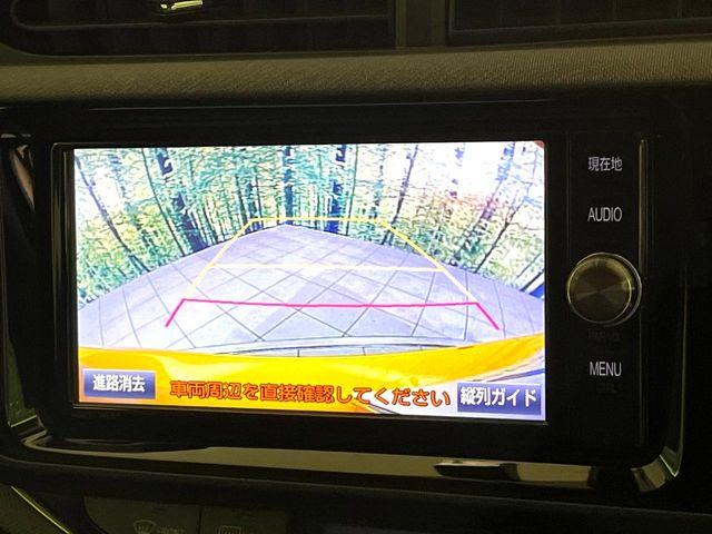 アクア（新潟県新潟市南区）画像5