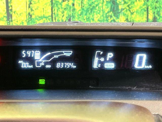 アクア（新潟県新潟市南区）画像50