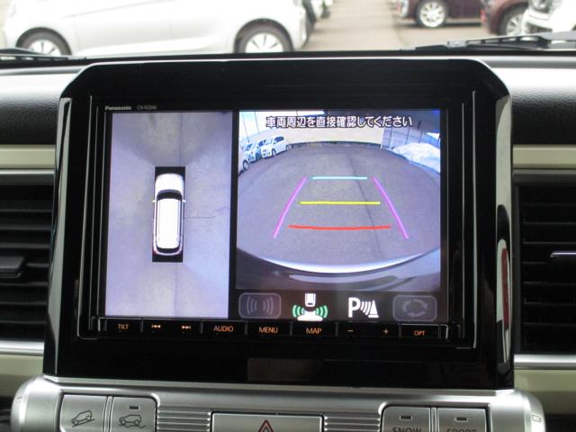 クロスビー（新潟県上越市）画像28