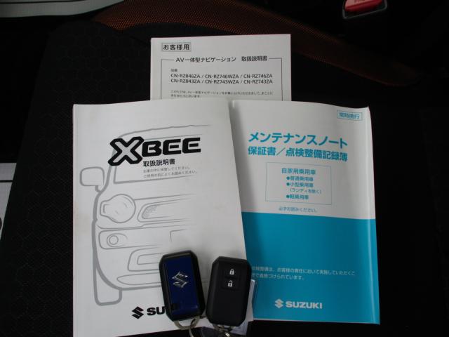 クロスビー（新潟県上越市）画像45