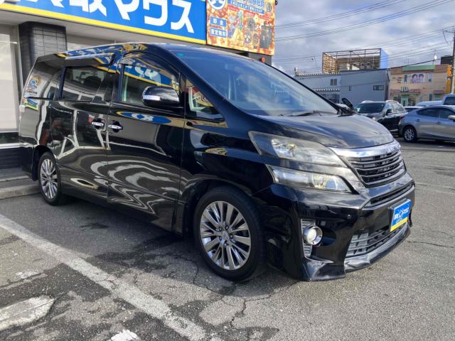 ヴェルファイア（新潟県新潟市中央区）画像3