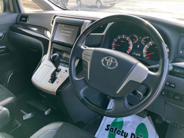 ヴェルファイア（新潟県新潟市中央区）画像17